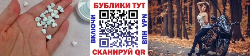 Экстази Philipp Plein  darknet состав  Елец 