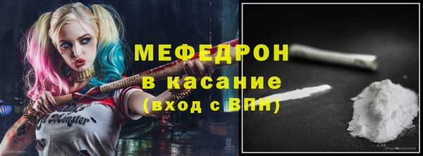 a pvp Волоколамск