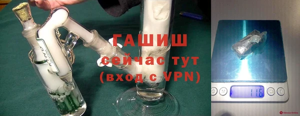 a pvp Волоколамск