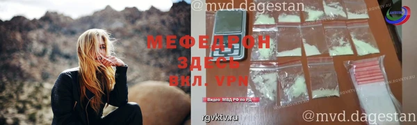ПСИЛОЦИБИНОВЫЕ ГРИБЫ Володарск