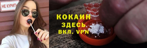 a pvp Волоколамск