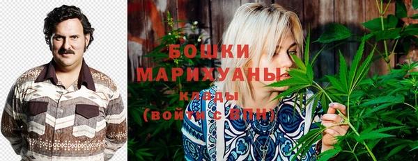 a pvp Волоколамск