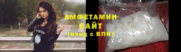 ПСИЛОЦИБИНОВЫЕ ГРИБЫ Володарск