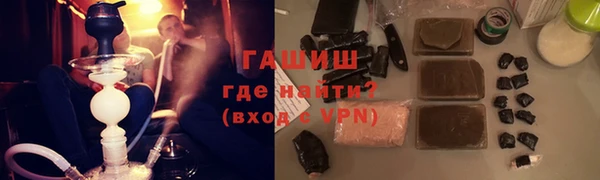 a pvp Волоколамск