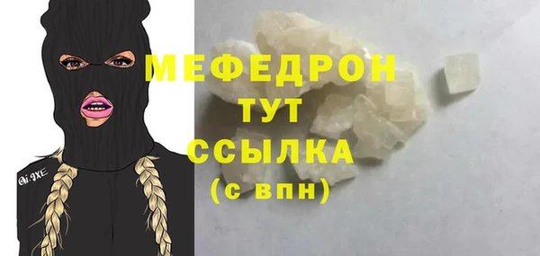 ПСИЛОЦИБИНОВЫЕ ГРИБЫ Володарск