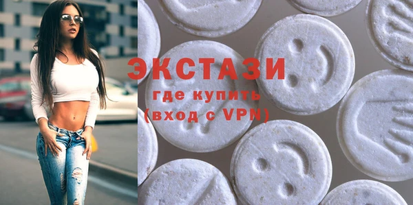 a pvp Волоколамск