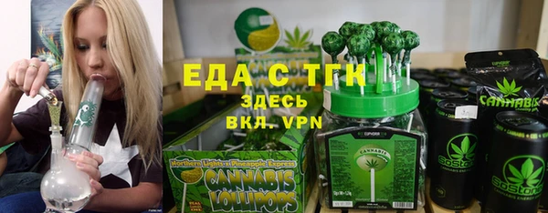 a pvp Волоколамск