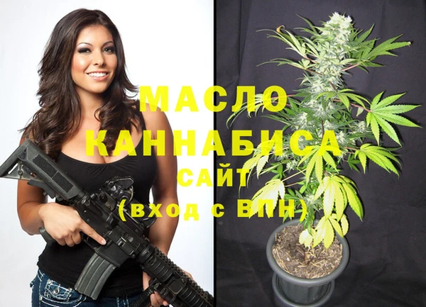 a pvp Волоколамск