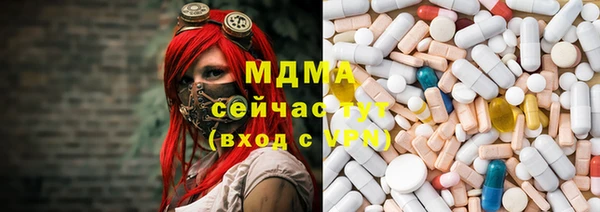 a pvp Волоколамск