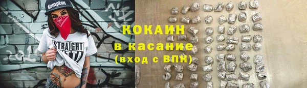 ПСИЛОЦИБИНОВЫЕ ГРИБЫ Володарск