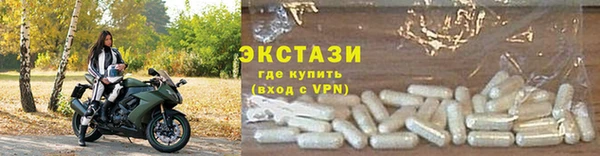 a pvp Волоколамск