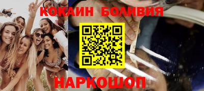 прущие крисы Волжск