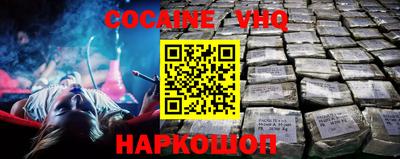 прущие крисы Волжск