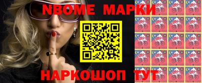 таблы Краснодар