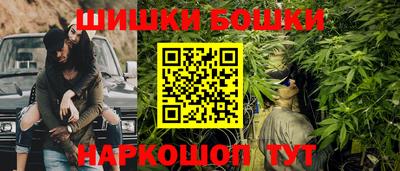 ALPHA-PVP Волжский