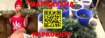 ALPHA-PVP Волжский