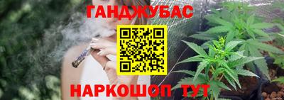 прущие крисы Волжск