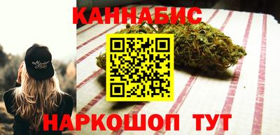 прущие крисы Волжск