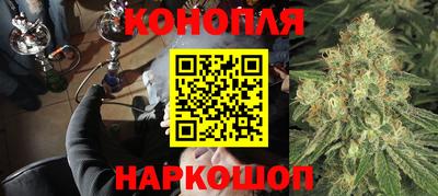 прущие крисы Волжск