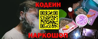 прущие крисы Волжск