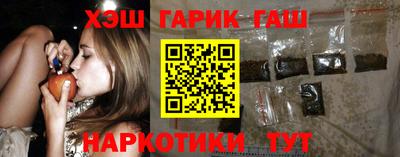 ALPHA-PVP Волжский