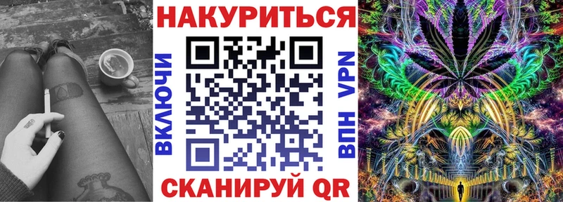 продажа наркотиков  Елец  Шишки марихуана гибрид 